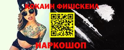 мяу мяу мука Мариинск