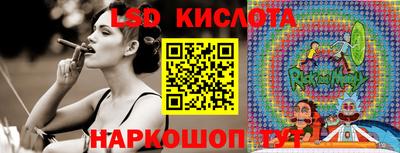 соль курить ск Малгобек