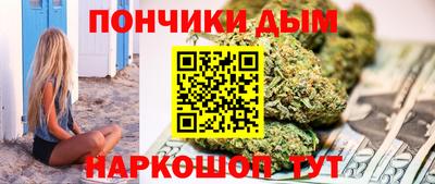 мяу мяу мука Мариинск