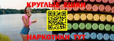 соль курить ск Малгобек