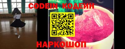 соль курить ск Малгобек