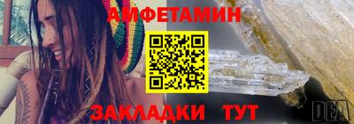 соль курить ск Малгобек
