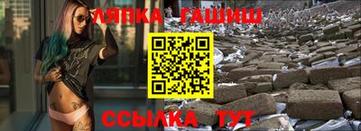 мяу мяу мука Мариинск